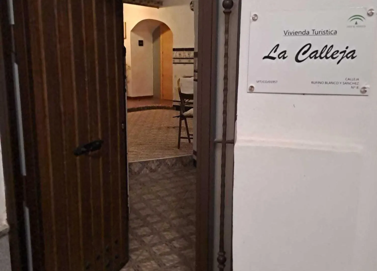 Calleja La Pimentera قرطبة